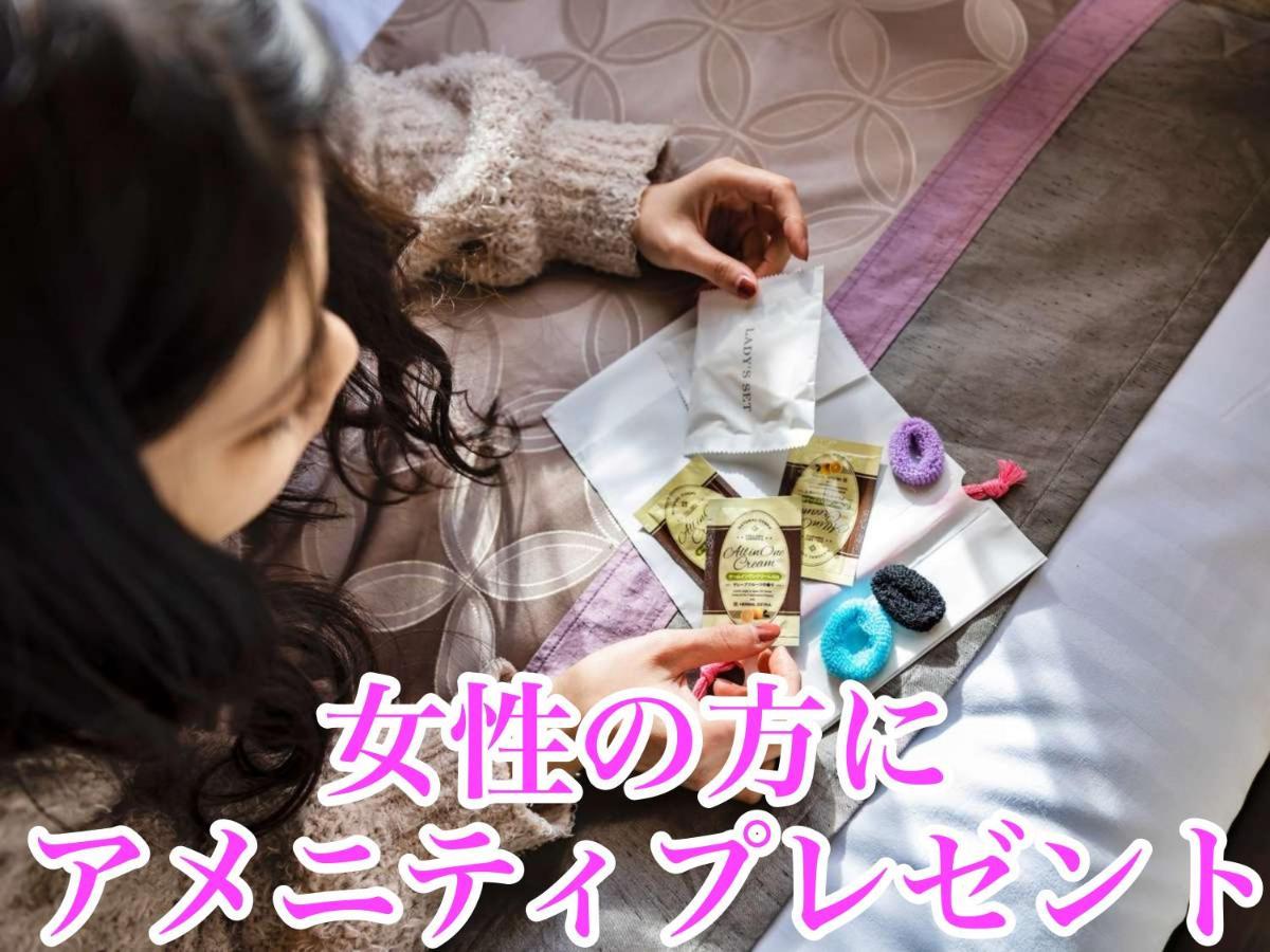 The Bridge Hotel Shinsaibashi Osaka Zewnętrze zdjęcie