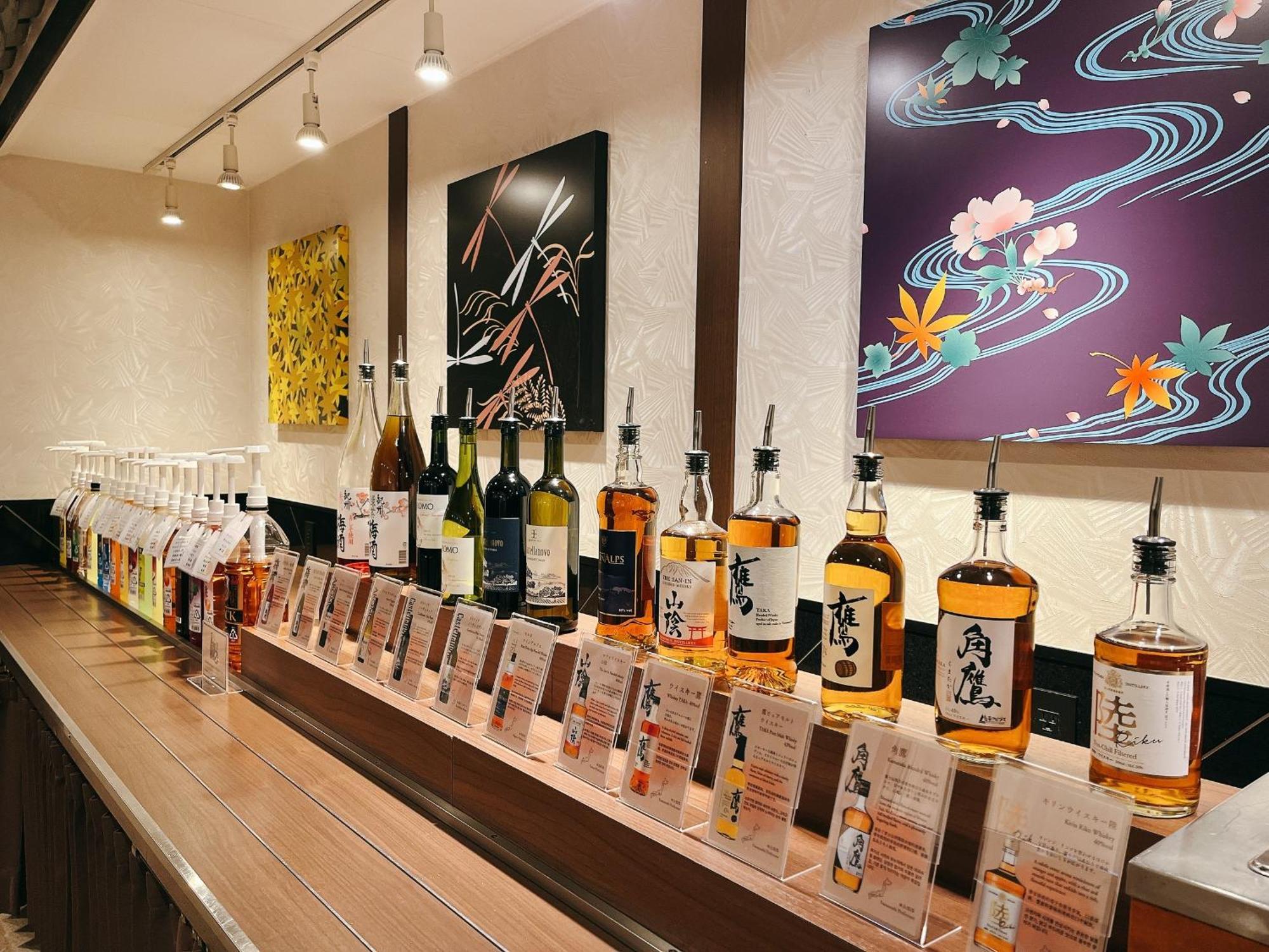The Bridge Hotel Shinsaibashi Osaka Zewnętrze zdjęcie